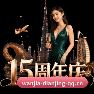 首期专栏发刊