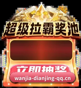 全天候赛事网